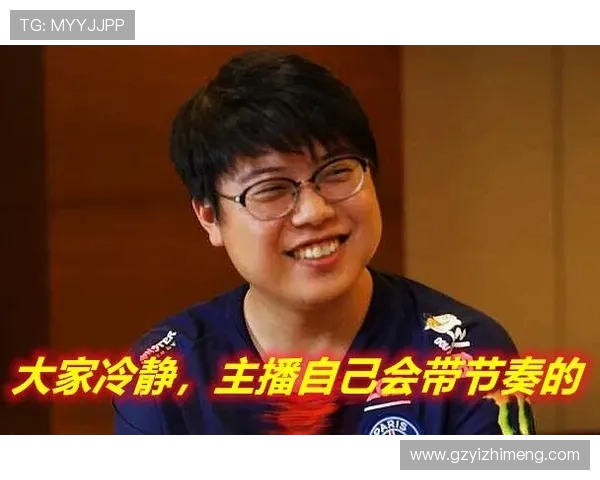 DOTA2节奏排行榜揭晓FPX荣登第三名引发热议 DOTA2节奏排行榜揭晓FPX荣登第三名引发热议