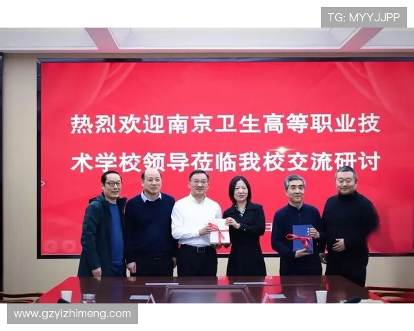 上海篮球队包夹战术的成效分析与未来改进方向探讨 上海篮球队包夹战术的成效分析与未来改进方向探讨