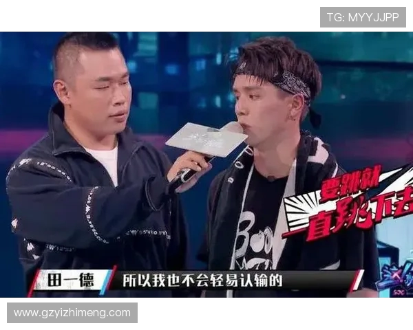 与杨磊深入对话探索他的街舞人生与艺术追求