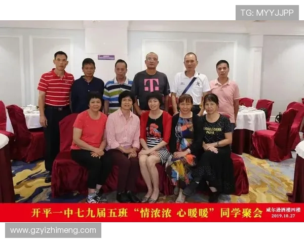 乒乓球场上的追梦旅程：周敏的深度人生对话与启示