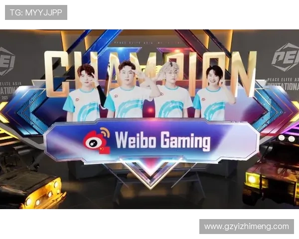 和平精英专题深入解析EDG战队的技术优势与战术策略