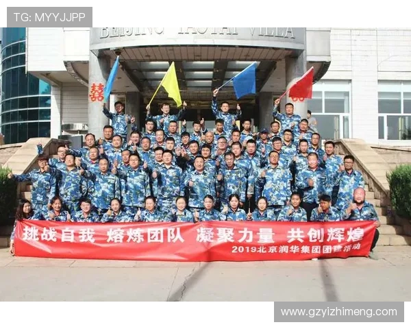 对话周敏：回顾排球生涯的辉煌与挑战分享