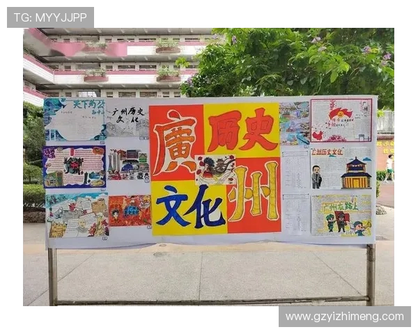 广州街舞队的比赛经验分享与成长之路探讨