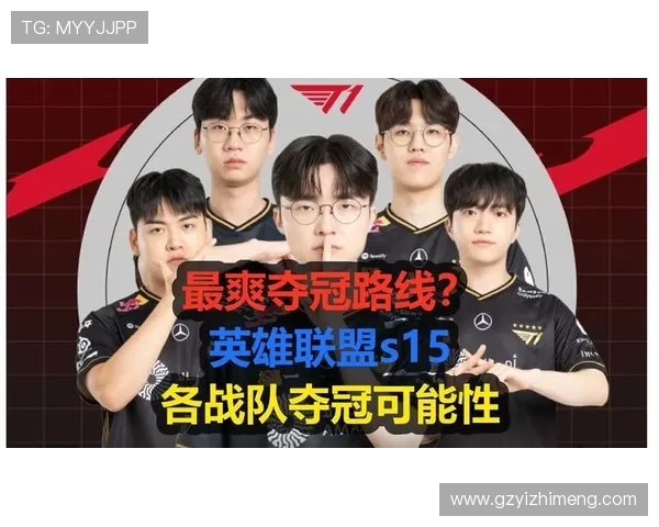 最新英雄联盟战队配合排名TOP10LNG战队表现突出引领潮流