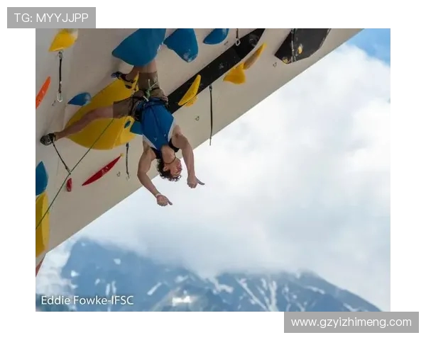 武汉攀岩队在滑板精英赛中以59分稳居积分榜首位