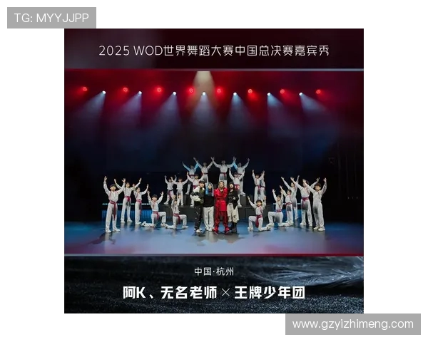 深圳街舞队实力强劲荣登全国街舞实力排行榜第六名 深圳街舞队实力强劲荣登全国街舞实力排行榜第六名