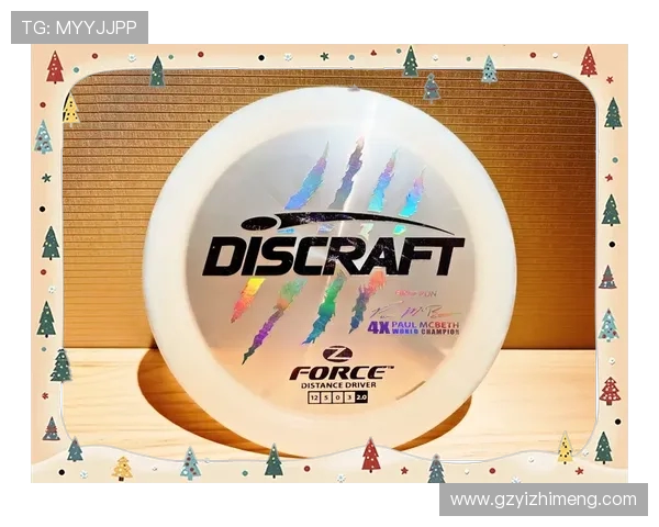 独家解析上海飞盘队灵活性对比及其战术优势与不足之处 独家解析上海飞盘队灵活性对比及其战术优势与不足之处