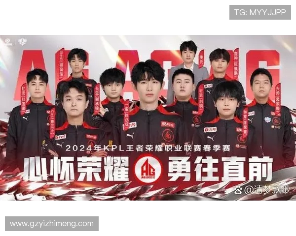 王者荣耀最新实力排行榜揭晓WE战队荣获第三名引发热议 王者荣耀最新实力排行榜揭晓WE战队荣获第三名引发热议