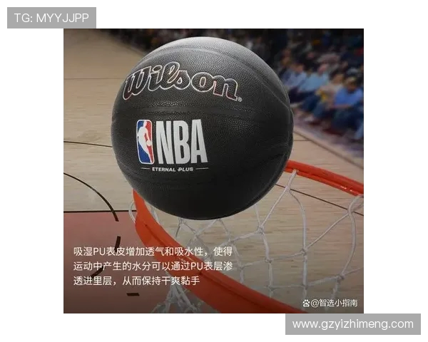 篮球新手必看:全面提升个人能力的入门指南与实用技巧分享 篮球新手必看:全面提升个人能力的入门指南与实用技巧分享