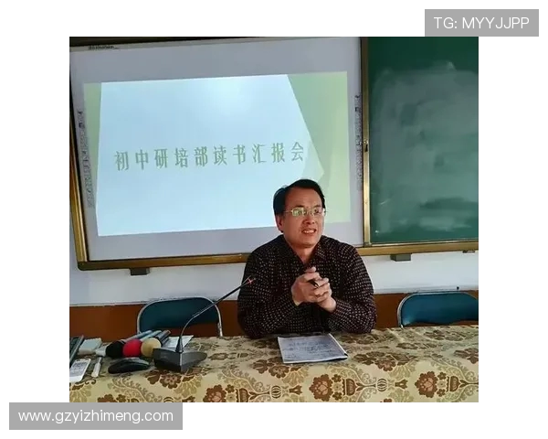 西安网球队心理素质提升之路探讨与实践分享