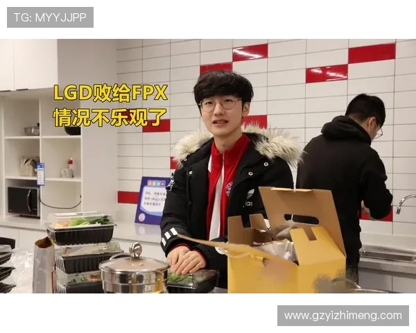 赛后分析：V5与RNG心理素质对决的深层探讨与启示