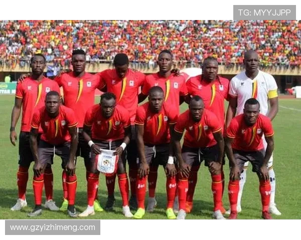 乌干达与埃及对决前瞻分析及赛果预测全面解读