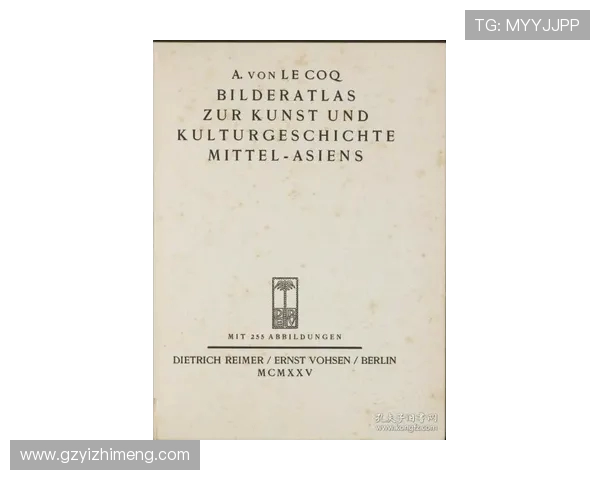 俄罗斯与英格兰国歌的对比与文化解读之旅 俄罗斯与英格兰国歌的对比与文化解读之旅