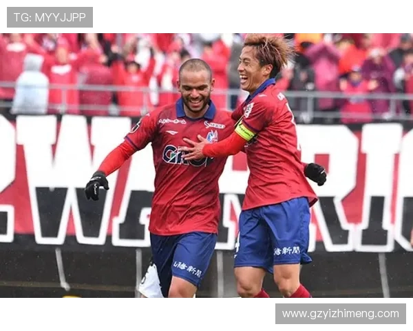 冈山与山形足球比赛直播比分实时更新及精彩瞬间回顾