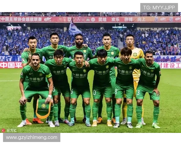 北京国安与恒大对决阵容分析及比赛前瞻探讨