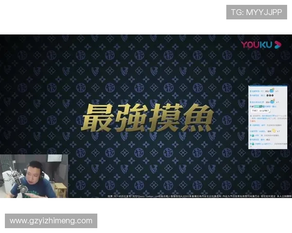 大连与香港明星对决直播精彩瞬间回顾与分析