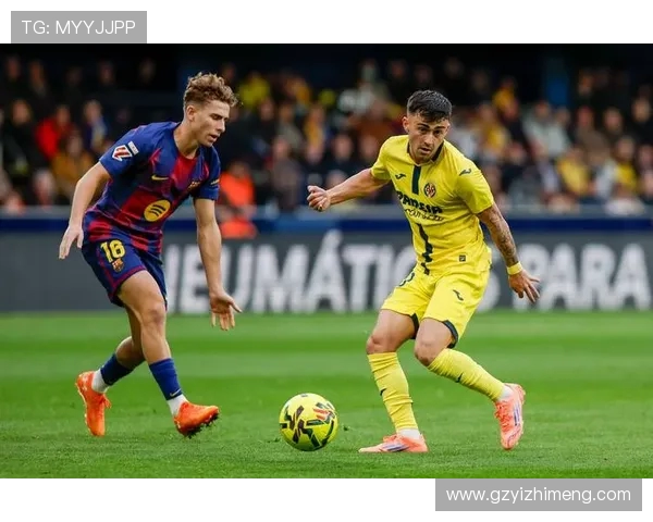 巴塞罗那与比利亚雷亚尔激战晋级之路精彩回顾