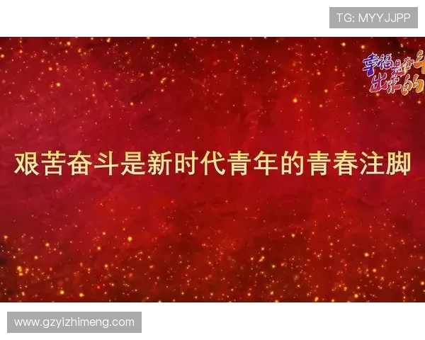 崔永熙:从普通青年到时代先锋的奋斗历程与人生启示 崔永熙:从普通青年到时代先锋的奋斗历程与人生启示