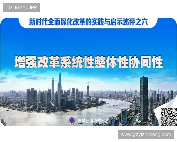 杜保尔与年轻人的对决：经验与活力的碰撞与启示