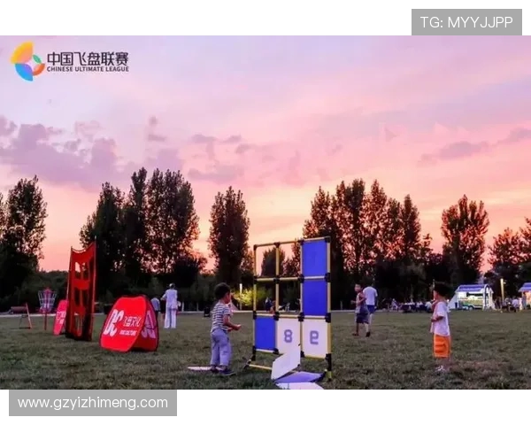 重庆飞盘队在极限运动嘉年华中的精彩表现与技术分析