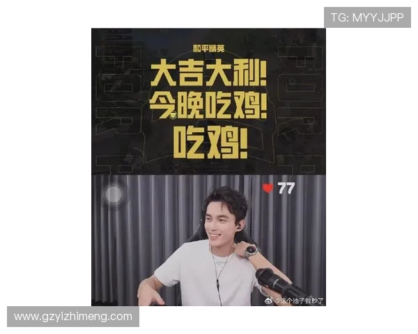 吴磊亲述：深入剖析CSGO游戏技巧与心得分享