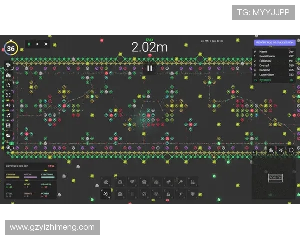 解析WE战队进攻体系的战术布局与执行策略探讨