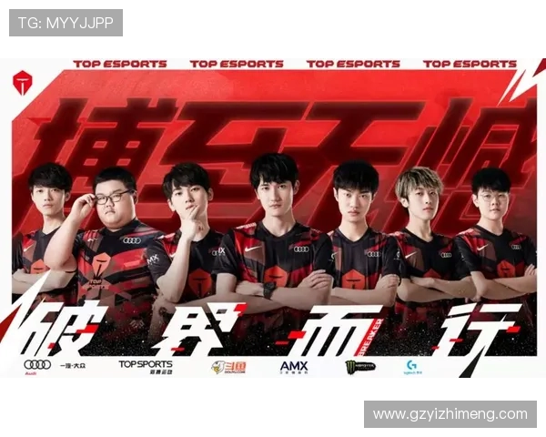 DOTA2耐力排行榜揭晓TES战队荣登第五名引发热议 DOTA2耐力排行榜揭晓TES战队荣登第五名引发热议