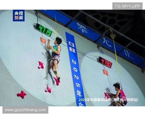 上海攀岩队创新快攻战术引领攀岩运动新风潮