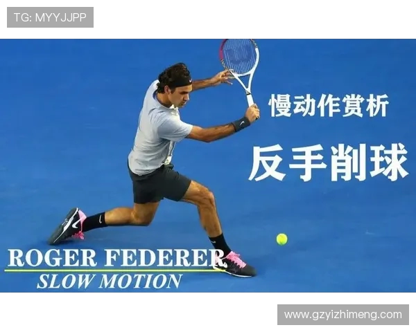 北京网球队的速度之美:探索训练与比赛中的快速反应与技巧提升 北京网球队的速度之美:探索训练与比赛中的快速反应与技巧提升