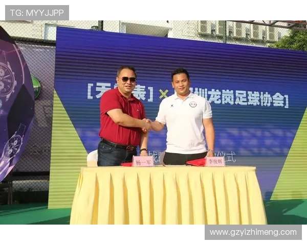 南京篮球队的崛起之路：世界杯预选赛背后的奋斗与坚持