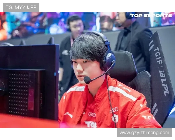 国际邀请赛分析：TES战队状态回顾与表现评估